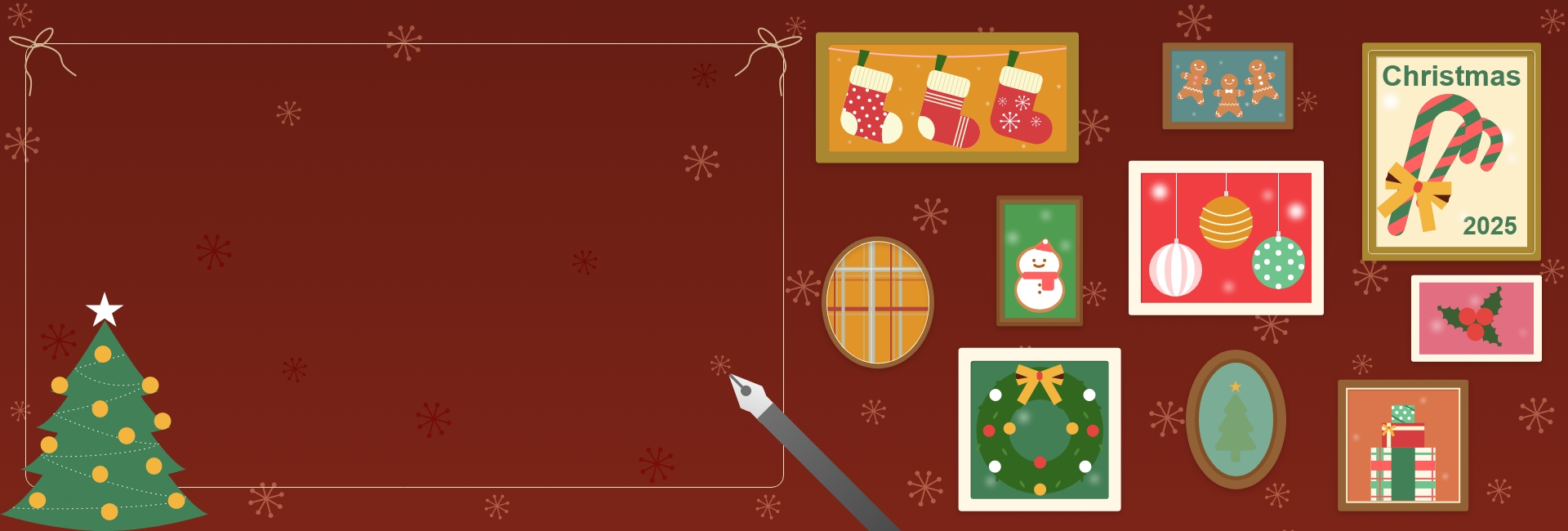 2025年聖誕節快樂